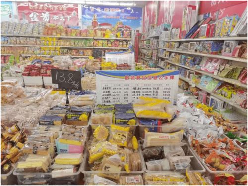 金乡县食品安全 红黑榜 第二期发布