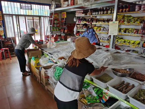 市场监督管理局开展散装食品专项监督检查